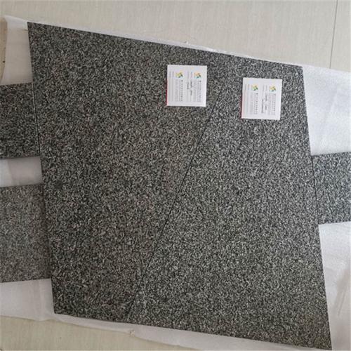 Outdoor Stone Block Tile